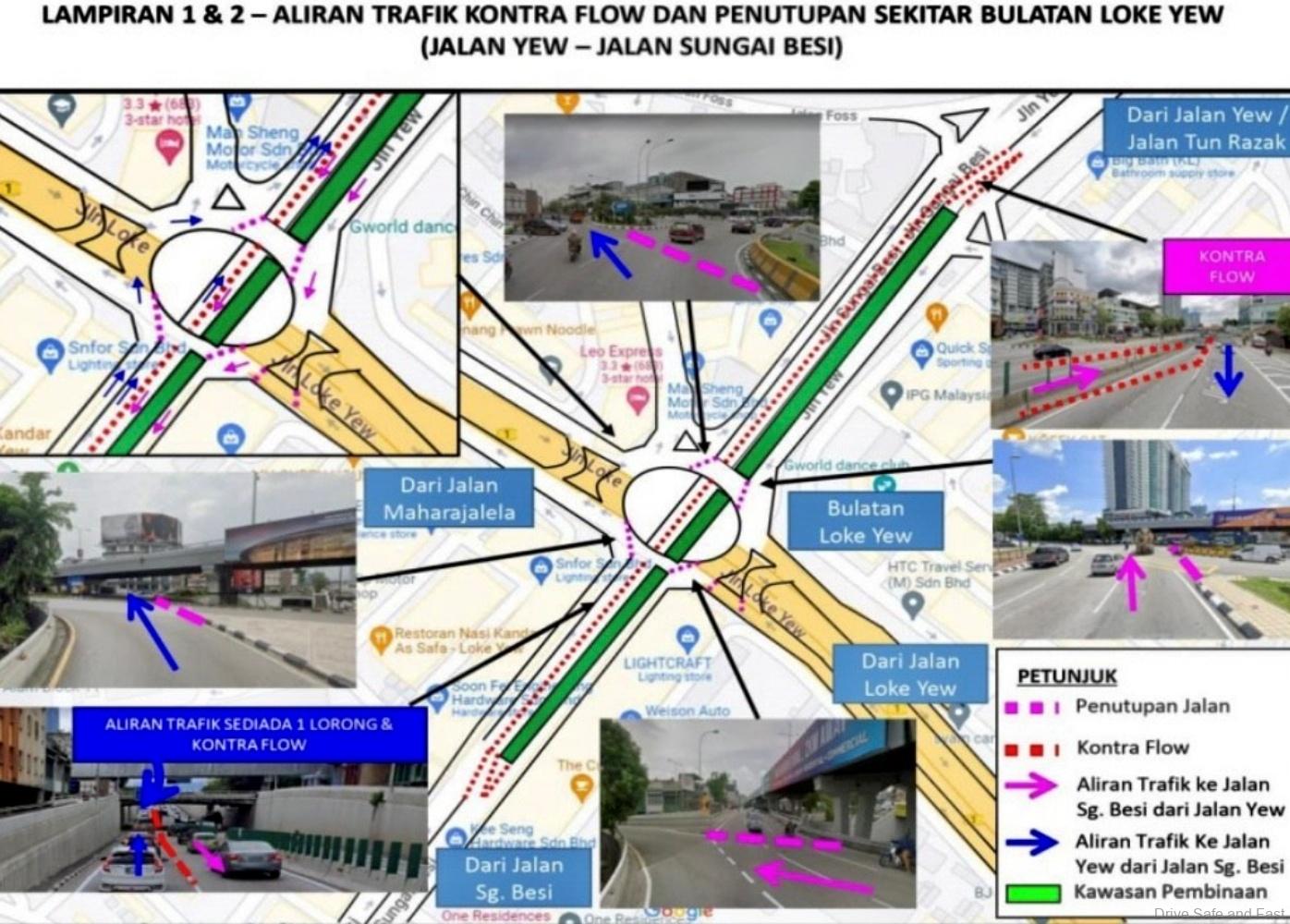 Jalan Sungai Besi