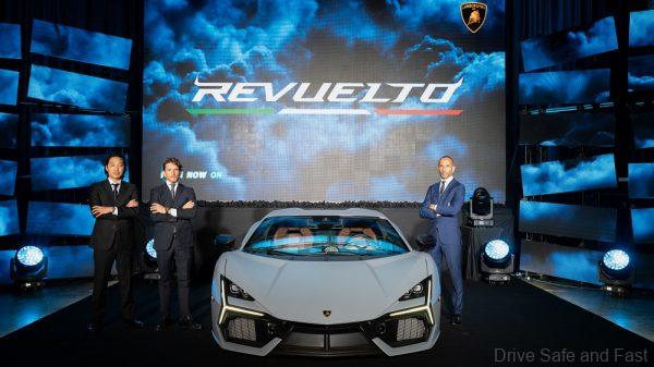 lamborghini Revuelto