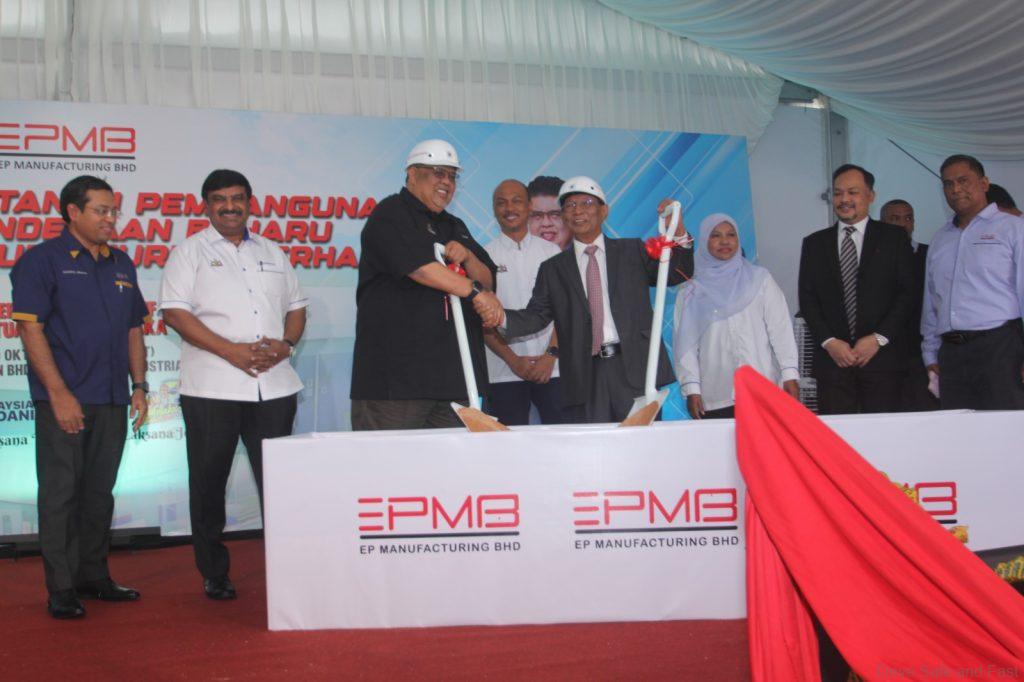 EPMB ground breaking