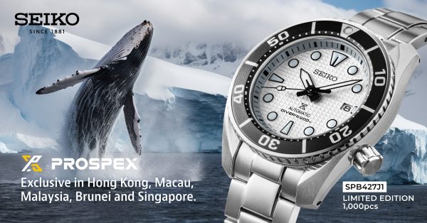 Seiko Prospex “Whale” Now Available In Malaysia