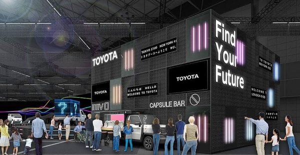 Toyota & Lexus Announce Japan Mobility Show 2023 Booths