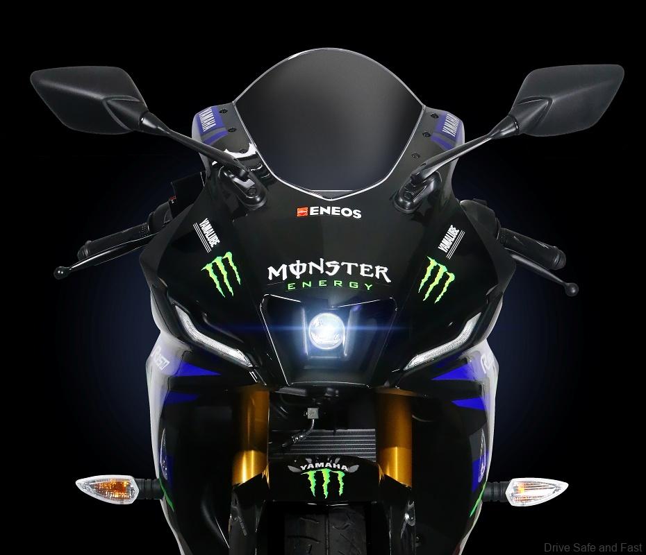 Yamaha Introduces New Monster Energy Livery For The YZF-R15M