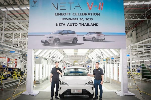 Neta Opens Its First Overseas Factory In Thailand