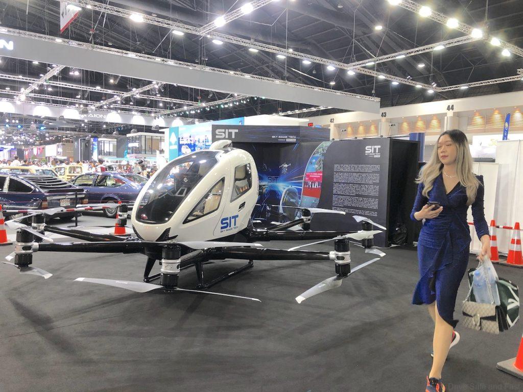 Thai Motor Expo