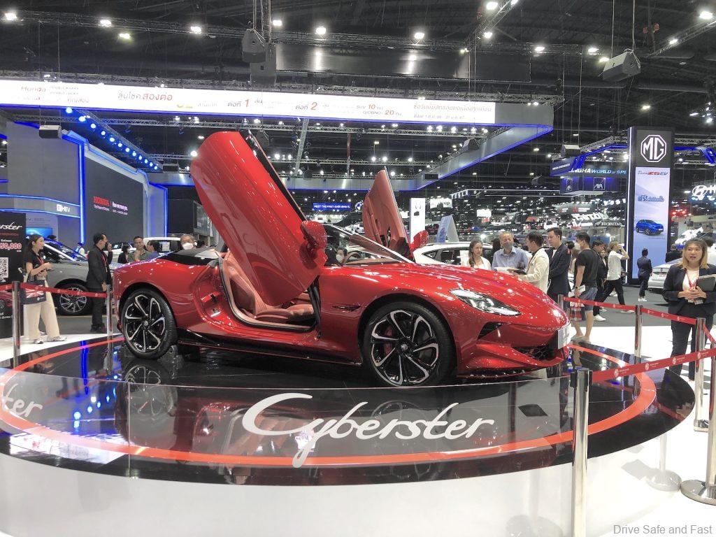 MG Cyberster