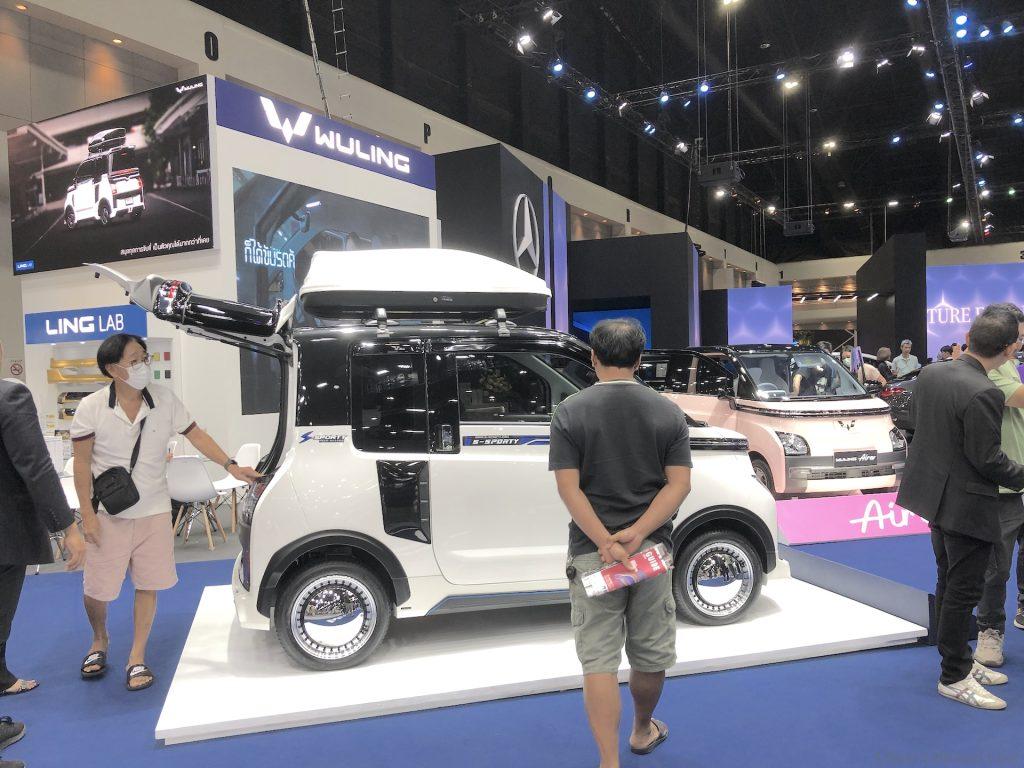 Wuling Air Electric