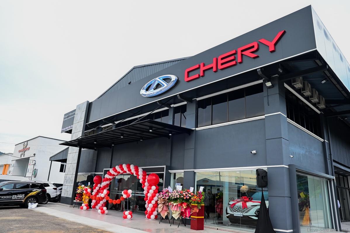 Chery