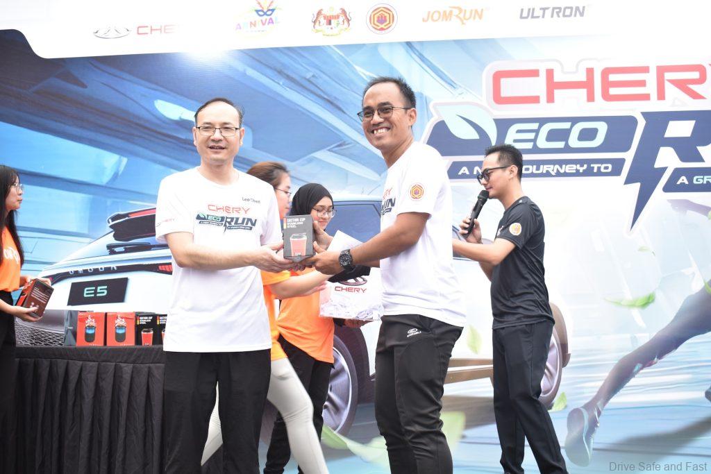 Chery Eco Run