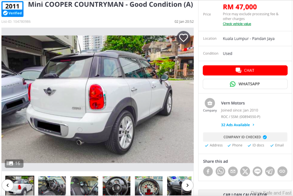 Mini Countryman 1.6L 4ALL