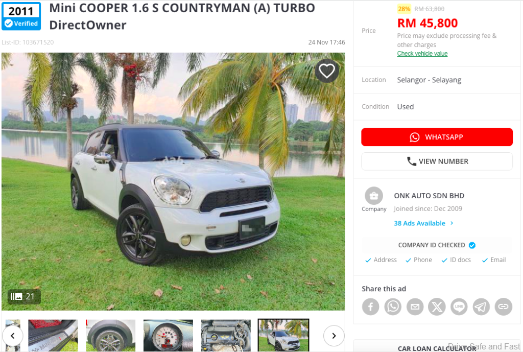 Mini Countryman 1.6L 4ALL