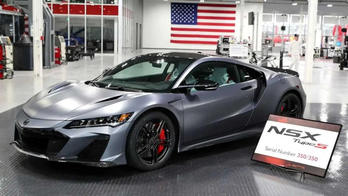 Acura