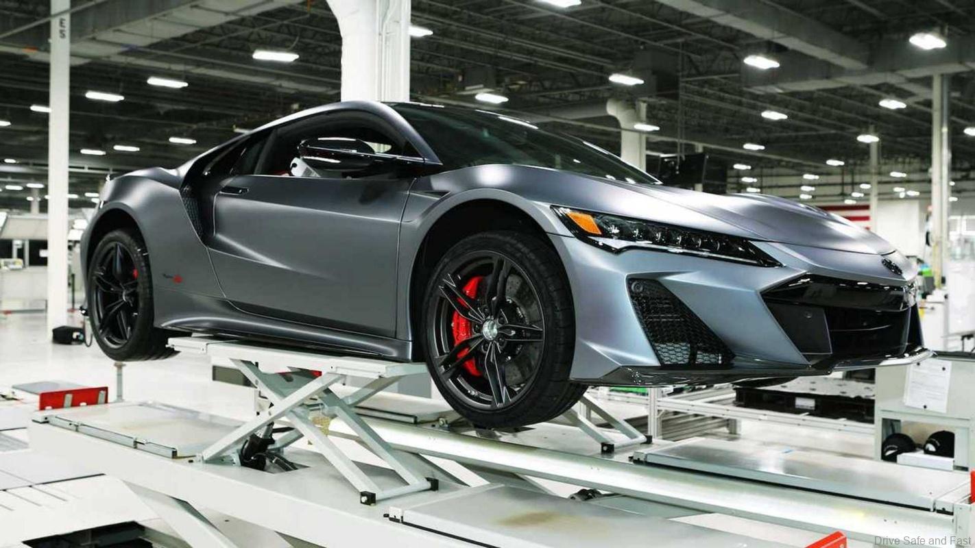 Acura