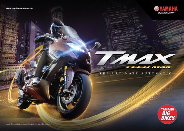 Yamaha TMAX Tech Max Now In Malaysia In 2 New Colours