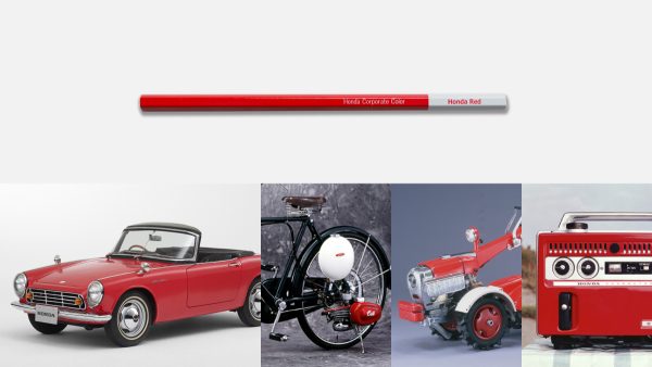 Here’s How Red Became Honda’s Official Colour
