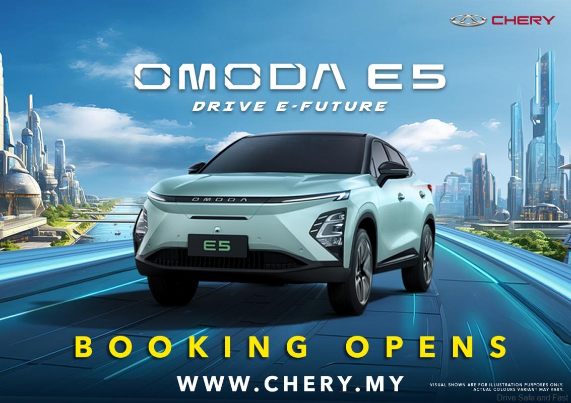 Chery Omoda E5