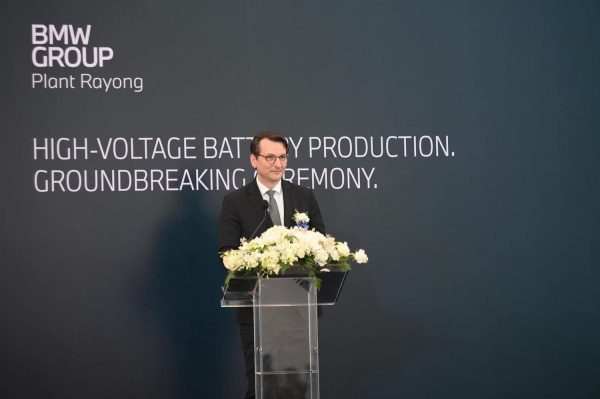 BMW Group Rayong Plant To Manufacture High Voltage Batteries And EVs