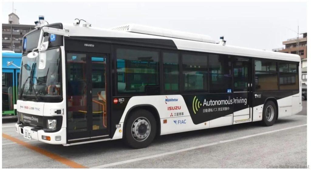 mitsubishi autonomous bus