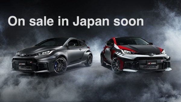 Toyota GR Yaris Facelift Special Editions Will Go On Sale Via Lottery In April