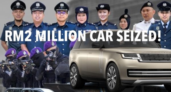Customs Department Seizes RM2 Million Range Rover SV Without AP