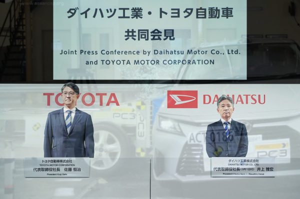 Daihatsu Is Being Re-Formed, Toyota Will Take Over Emerging-Market Compact Car Company