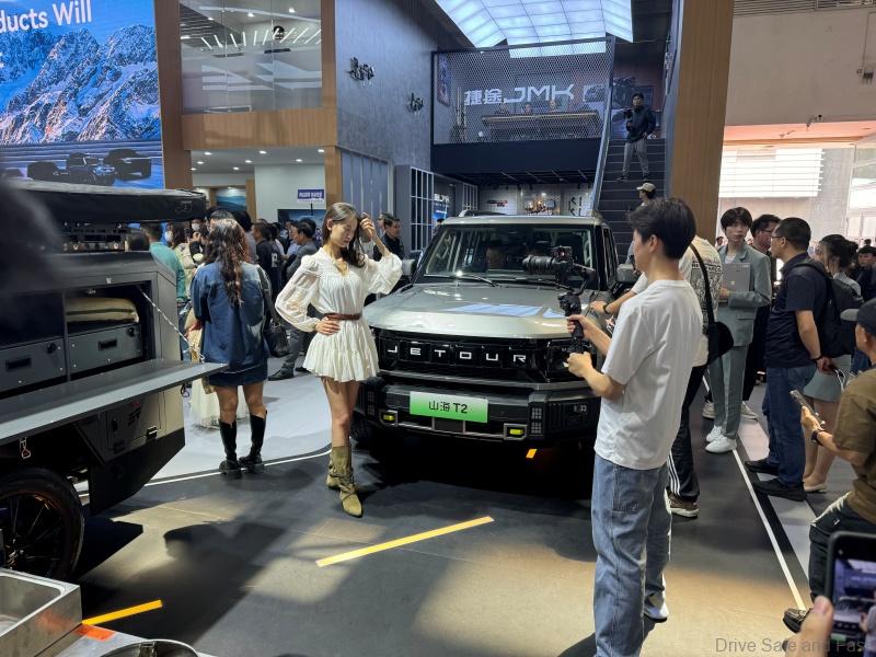 Beijing Auto Show