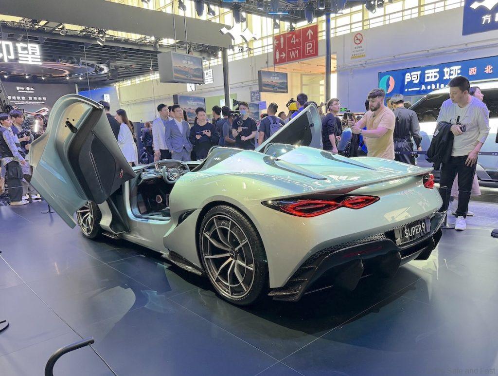 Fang Cheng Bao Super 9