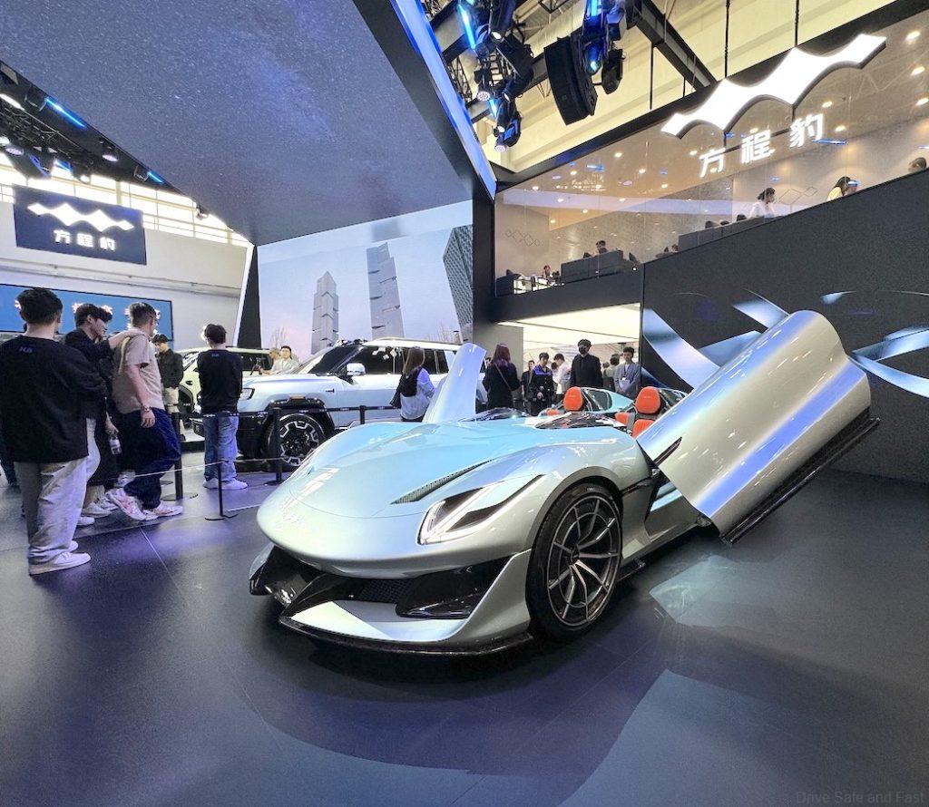 Fang Cheng Bao Super 9