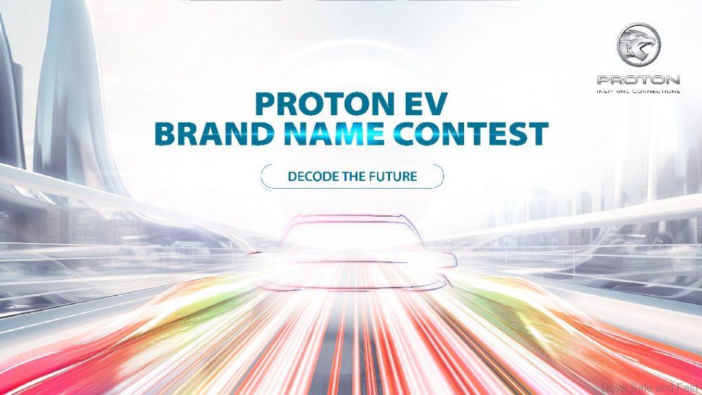 Proton EV brand name contest photo