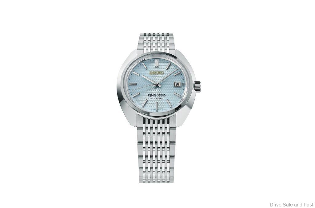 King Seiko KS1969 dragon inspiration