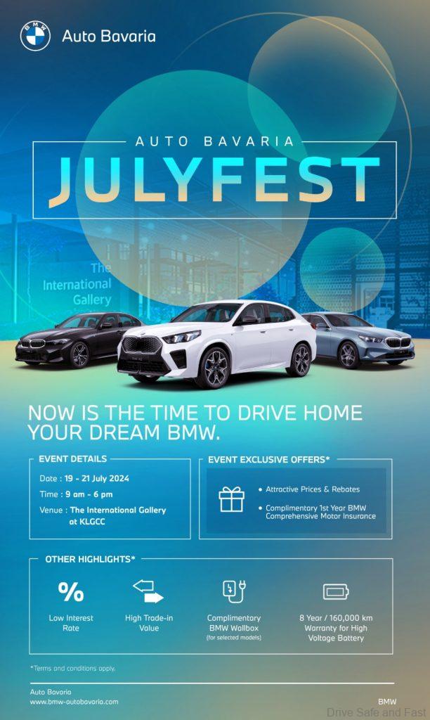 JULYFEST