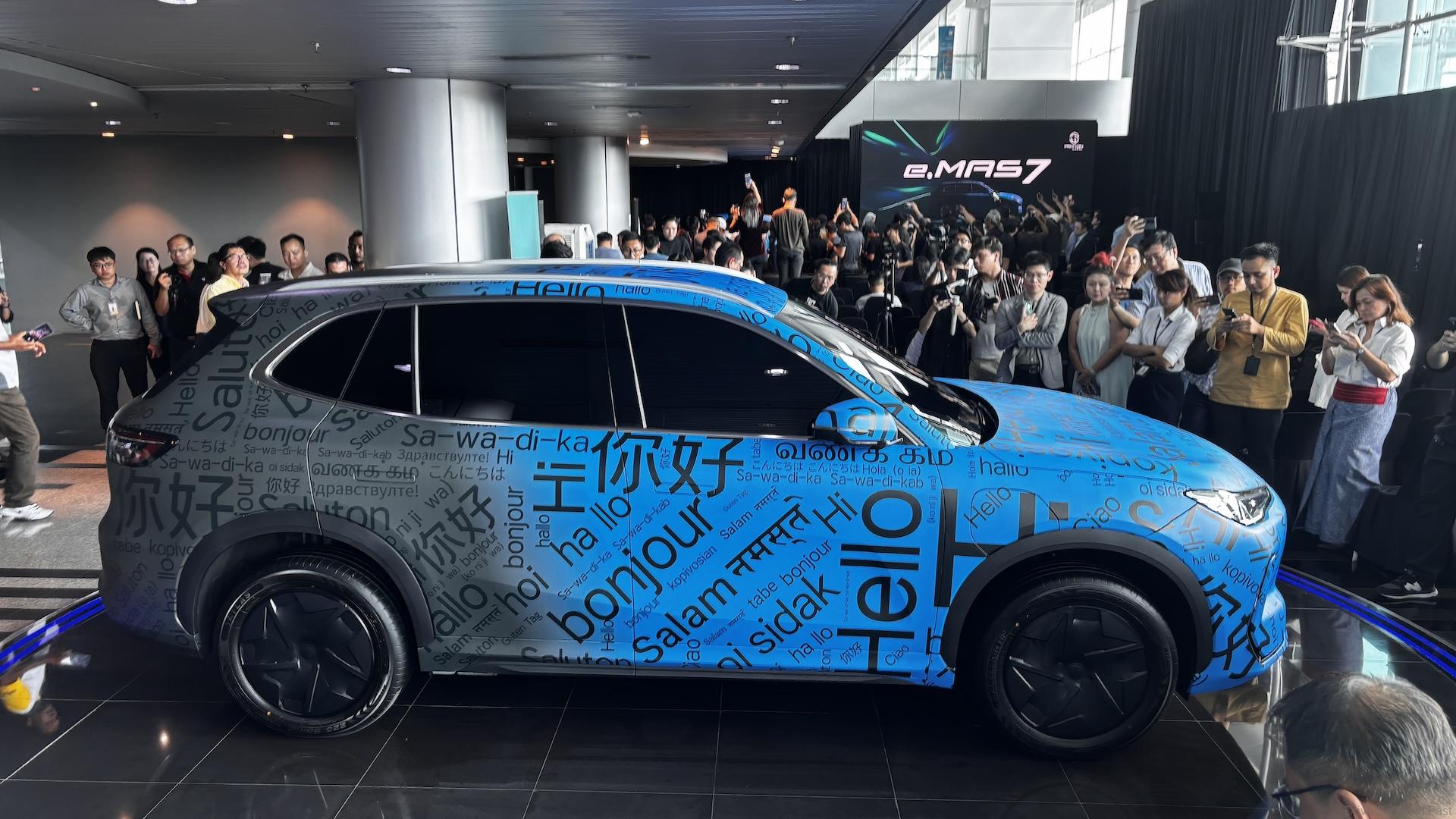 Proton e.MAS 7 preview side profile