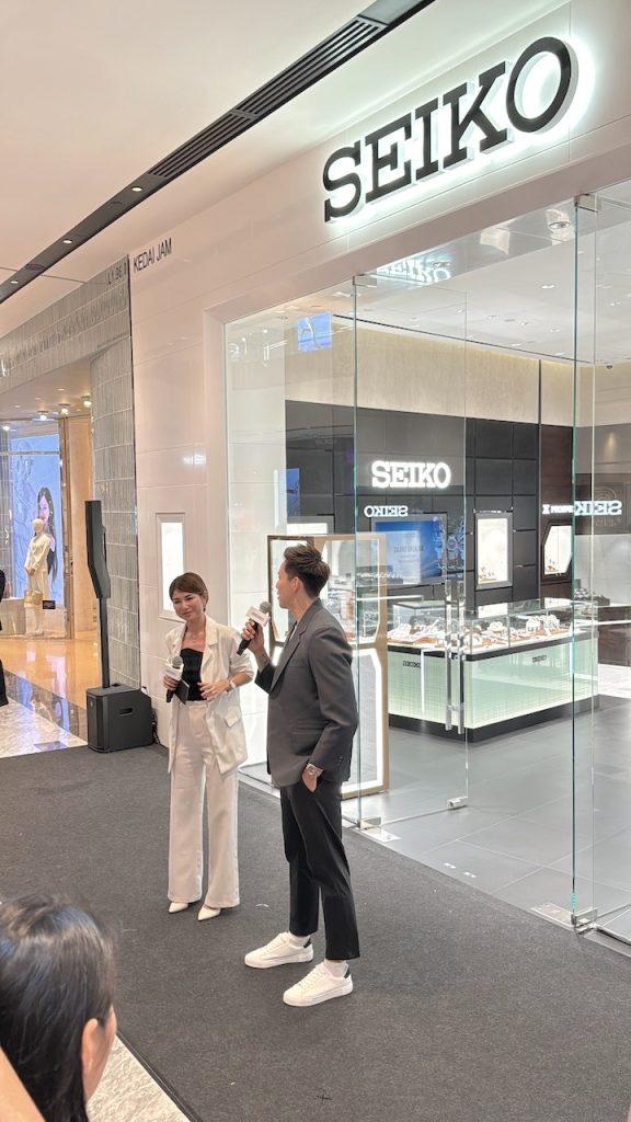 SEIKO