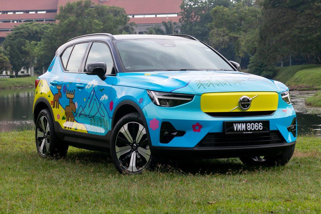 Volvo Made For You custom wrap