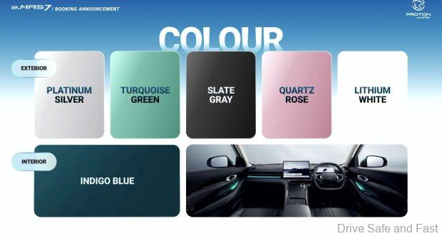 Proton e.MAS 7