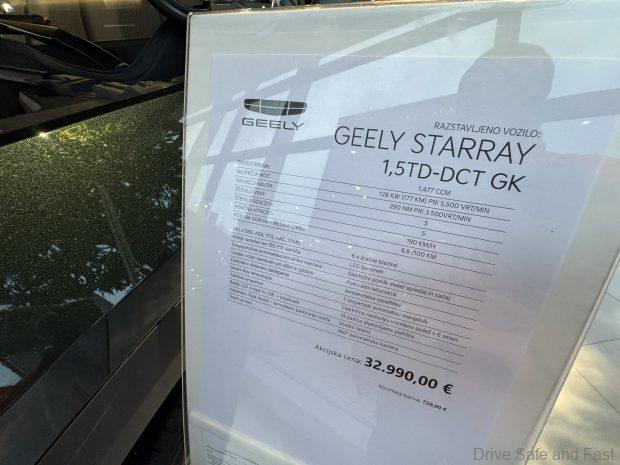 Geely Starray