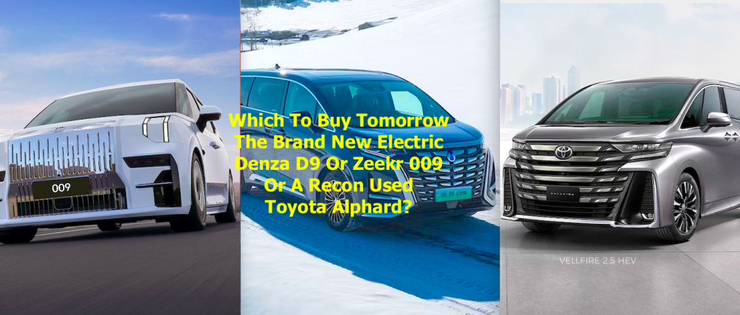 Denza D9 Electric MPV Is Priced To Rival Recon Alphards