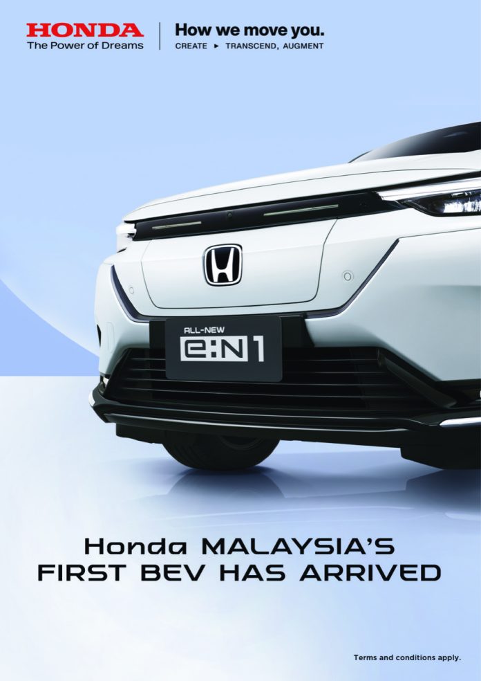 Honda e:N1 Electric Vehicle Now Open For Booking In Malaysia