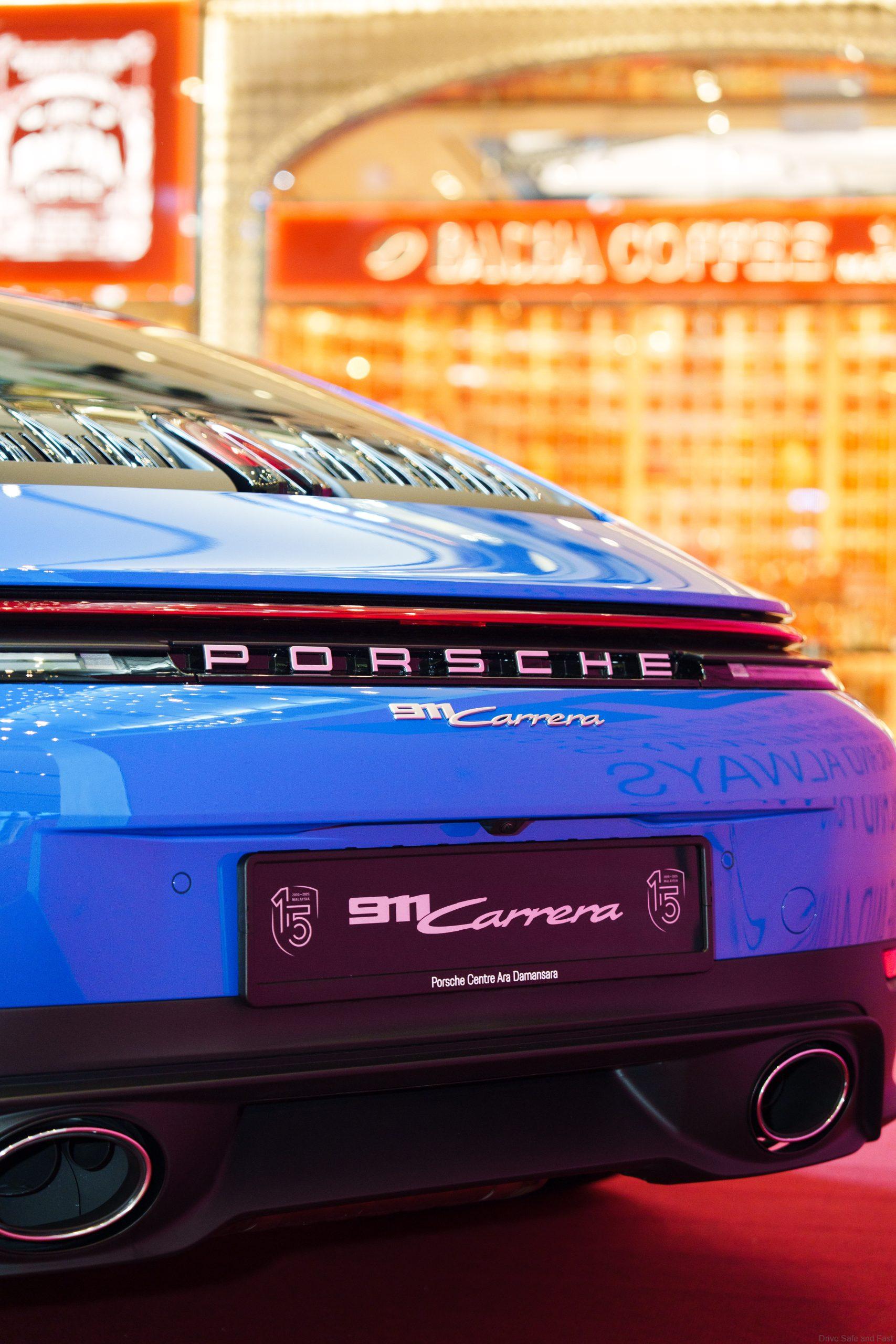 Porsche 15th Anniversary