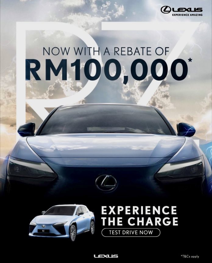 Lexus RX 450e Rebate
