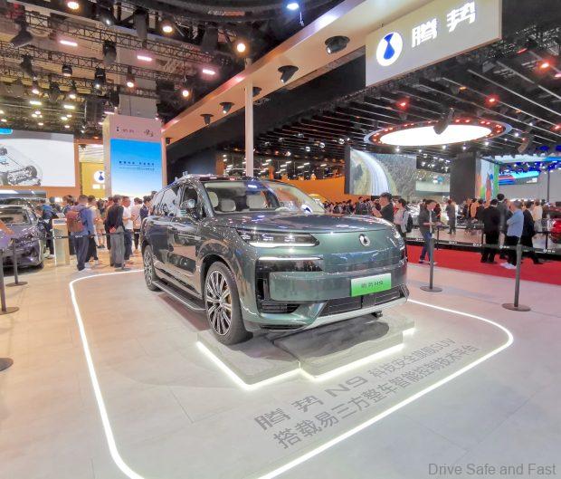 Shanghai Auto Show 2025