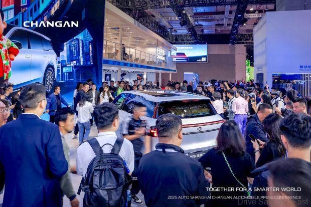 Shanghai Auto Show 2025