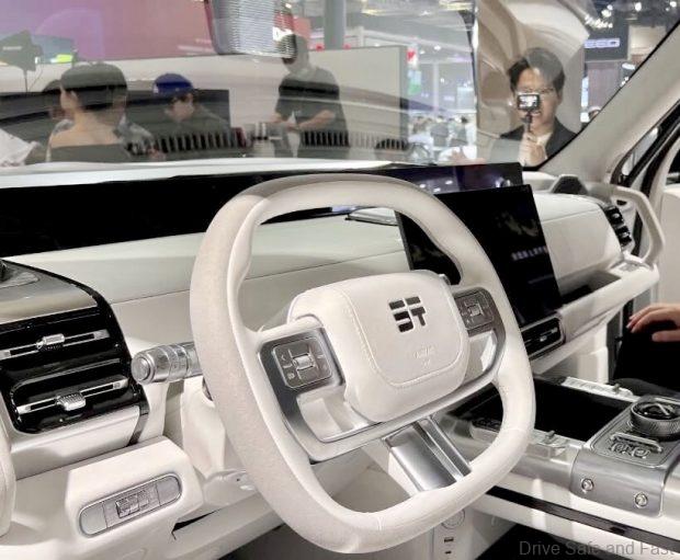 Shanghai Auto Show 2025