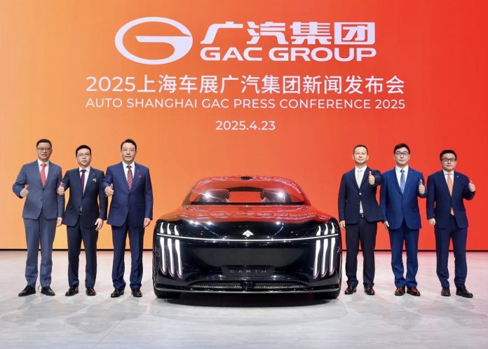 Honda GAC