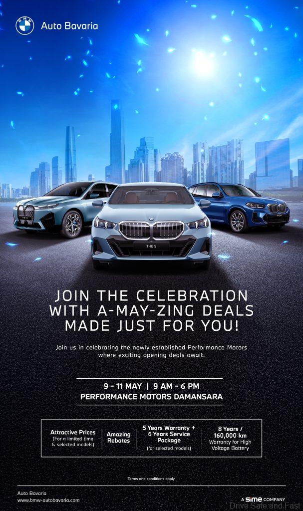 bmw performance motors may