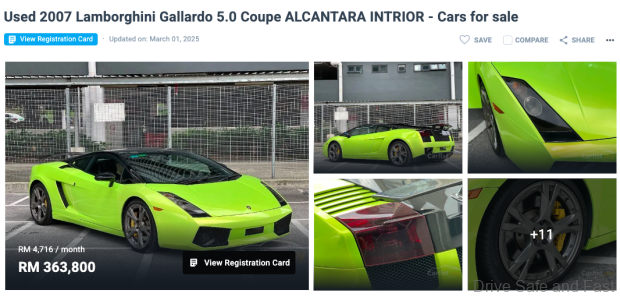 LAMBORGHINI GALLARDO