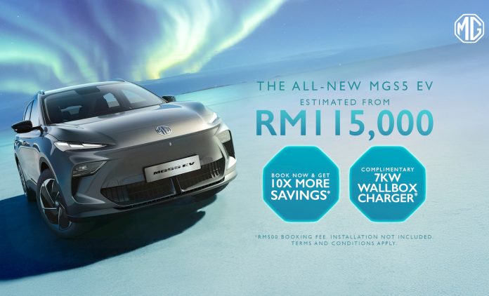 Exclusive Early Bird Savings for MGS5 EV at Malaysia Autoshow 2025