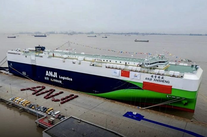 car carrier