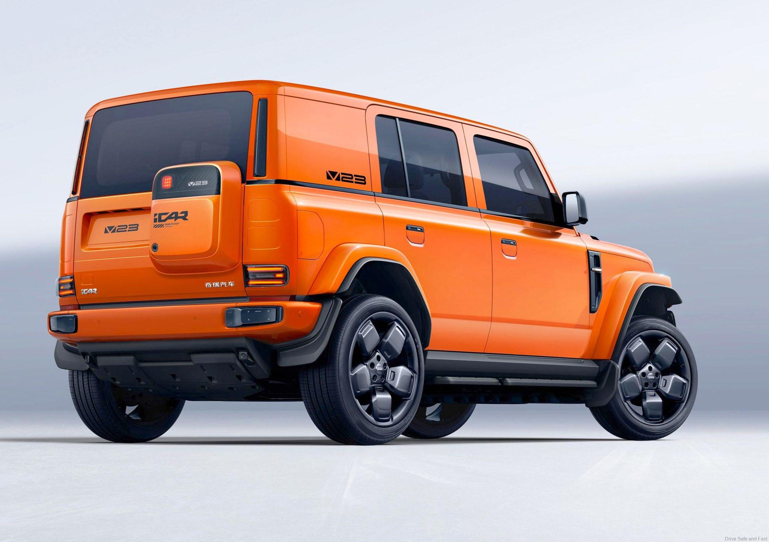 ICaur From Chery And It Is Called iCar In China