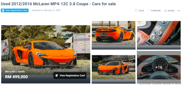 McLaren MP4-12C