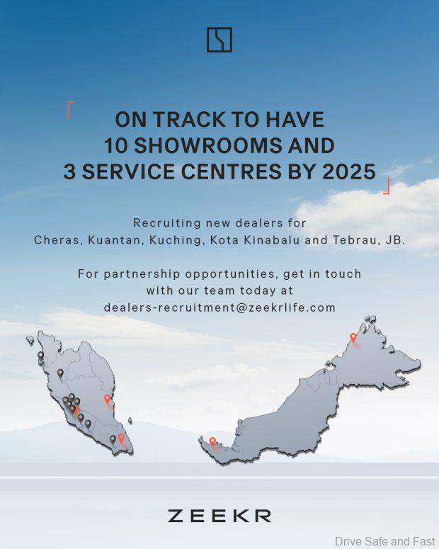 Zeekr Intelligent Technology